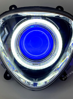 适用雅迪M6冠能DM6 dm1大灯总成改装LED双光透镜C16C18电动车车灯