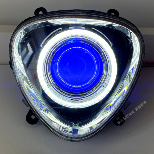 适用雅迪M6冠能DM6 dm1大灯总成改装LED双光透镜C16C18电动车车灯