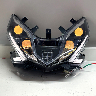 适用新大洲本田裂行125 LED双光透镜矩阵模组总成 RX125大灯改装