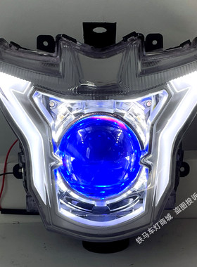 适用本田CB400X CB400F前大灯总成改装LED双光透镜海5天使眼大灯