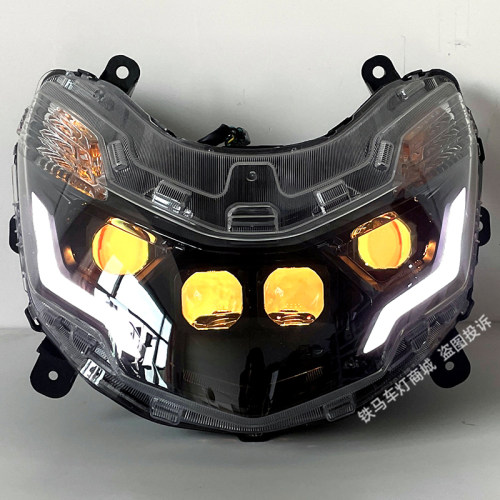 适用豪爵新款星致UFD125大灯总成改装LED矩阵透镜HJ125T-51前车灯