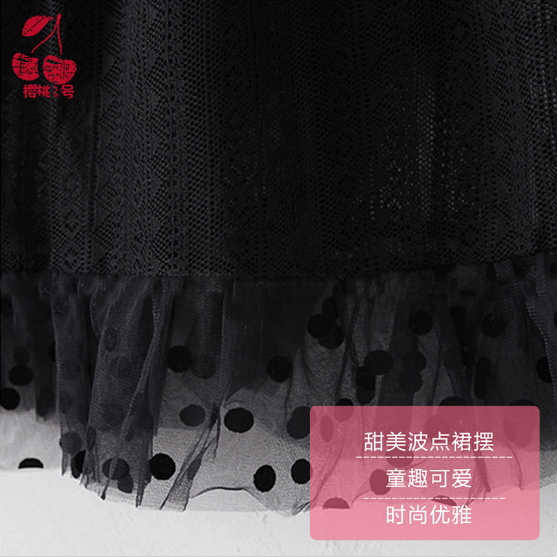 Jupe enfant en Toile de coton - Ref 2048958 Image 4