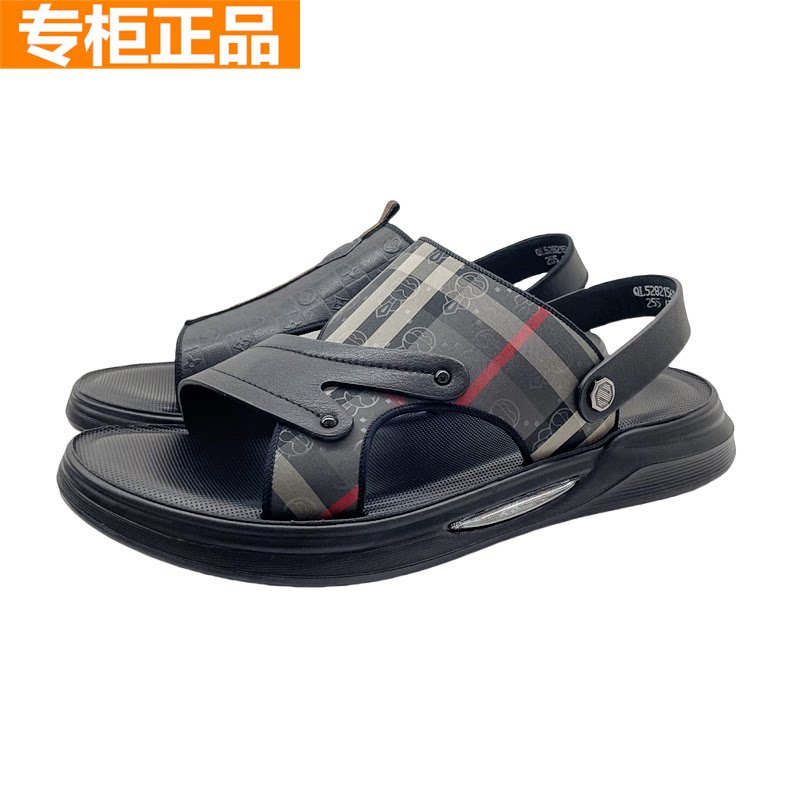 红蜻蜓时尚休闲男士真皮沙滩鞋