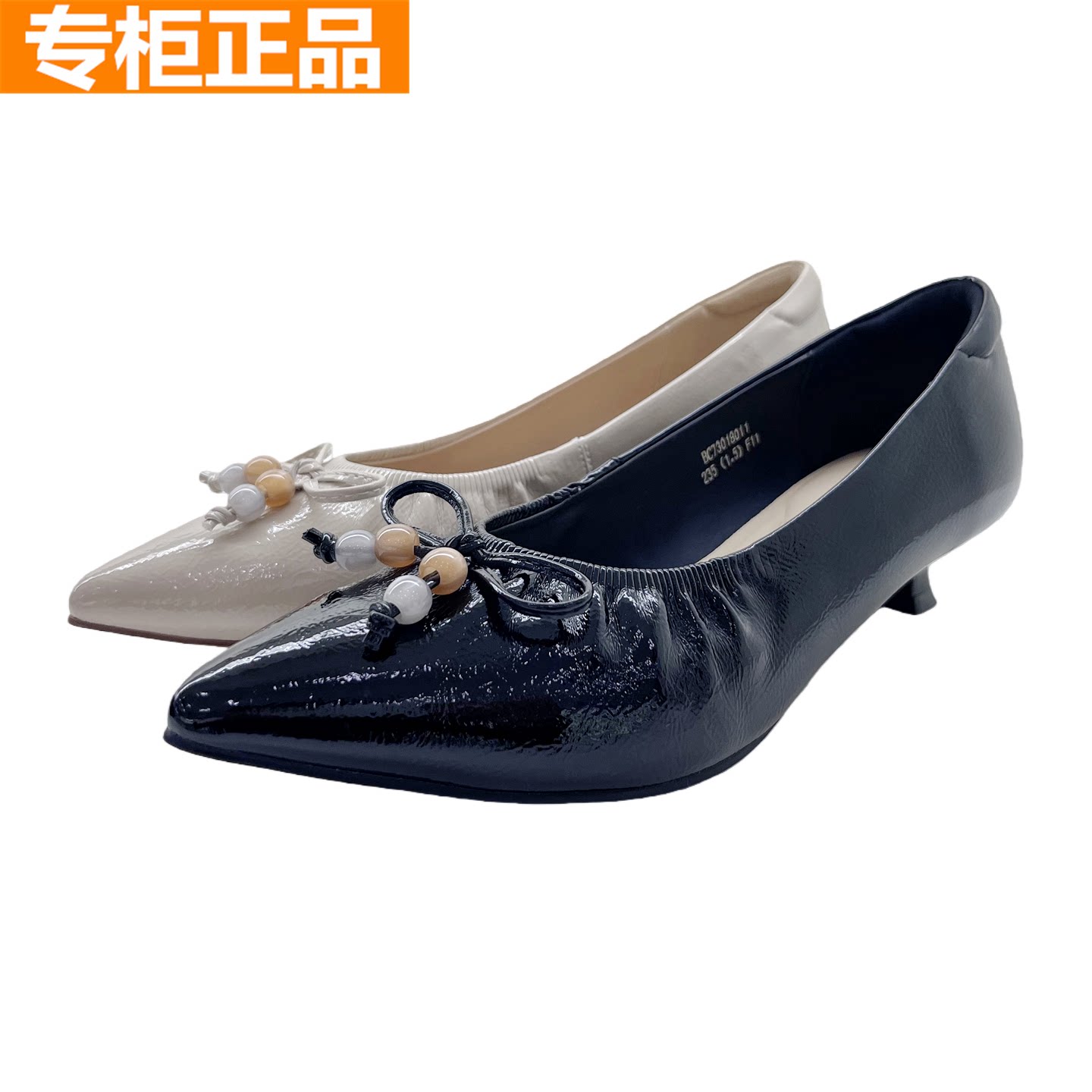 红蜻蜓浅口尖头小猫跟亮面女鞋
