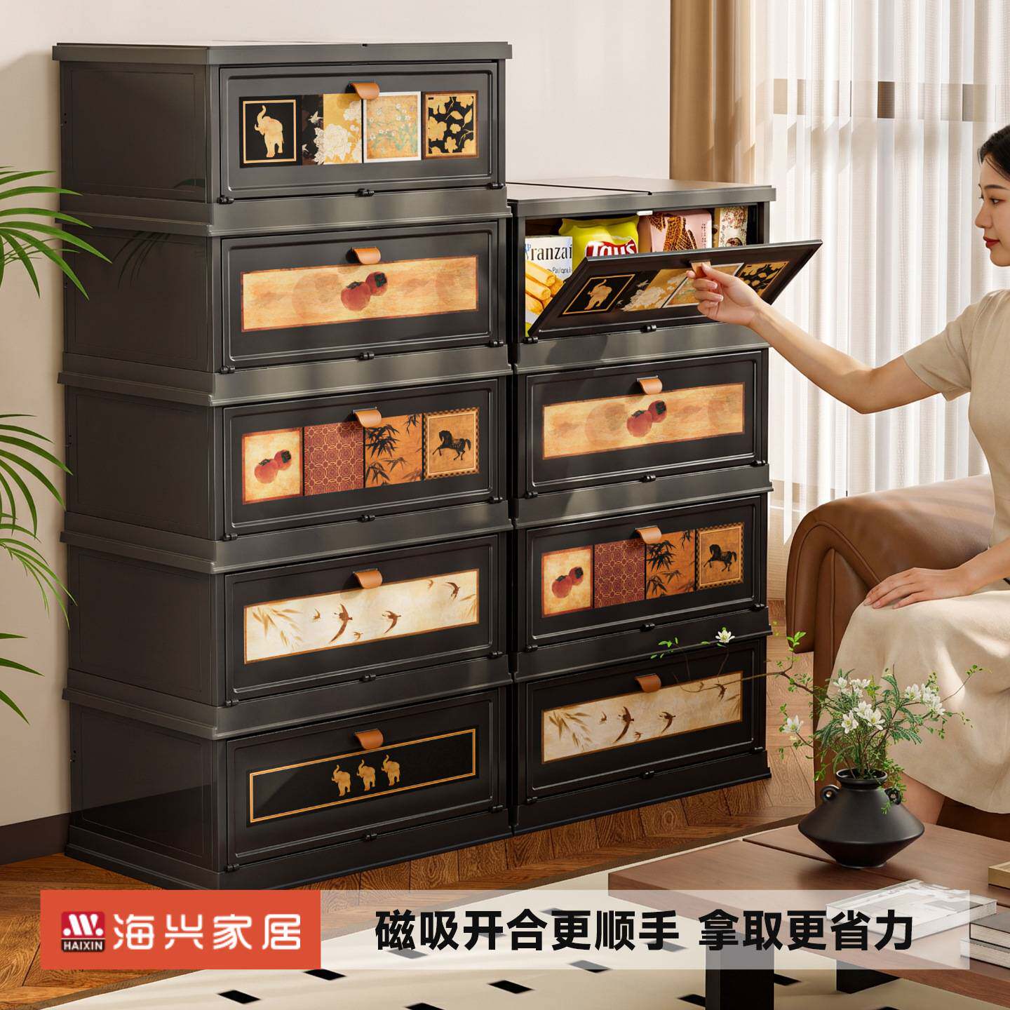 家用防尘塑料整理箱 免安装玩具鞋子收纳盒 大容量多层折叠收纳箱