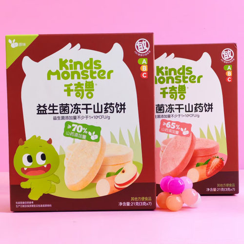 千奇兽益生菌冻干山药饼65g%零食