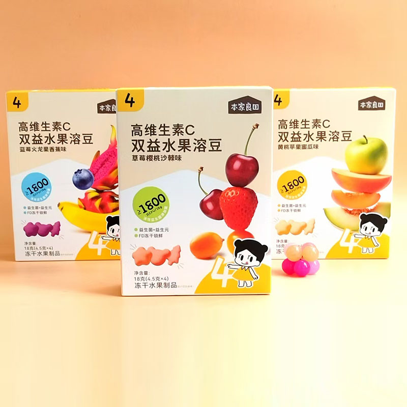 本家良田双益水果溶溶豆高VC18g