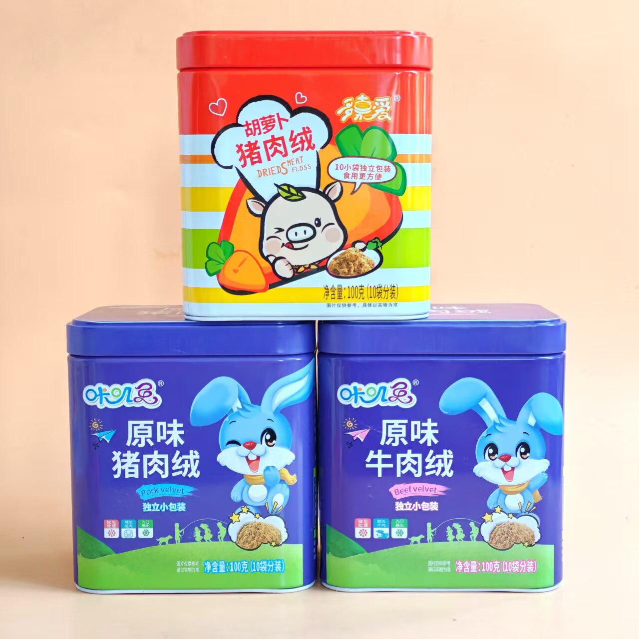 3罐咔叽兔牛肉绒铁罐100g独立装原味猪肉绒拌饭肉酥零食配餐肉松
