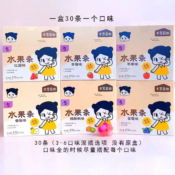 Товары от 时尚孕婴坊 大连店