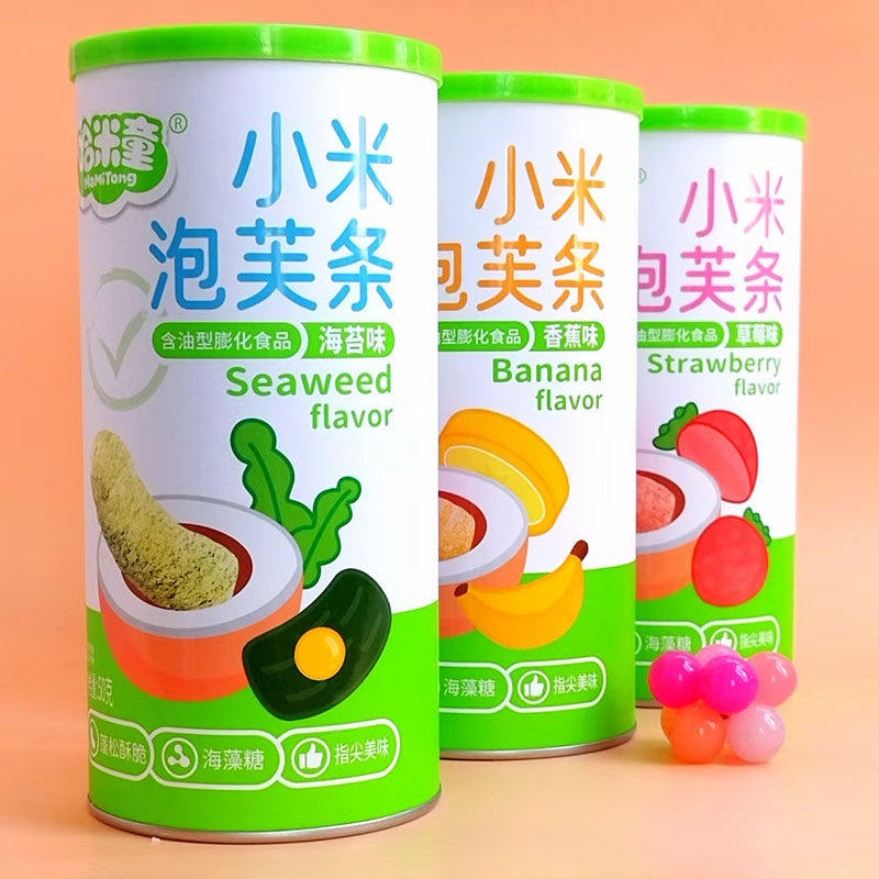 3罐哈米童小米泡芙条50g草莓海苔香蕉配料表无蛋奶麦蔗糖易溶零食