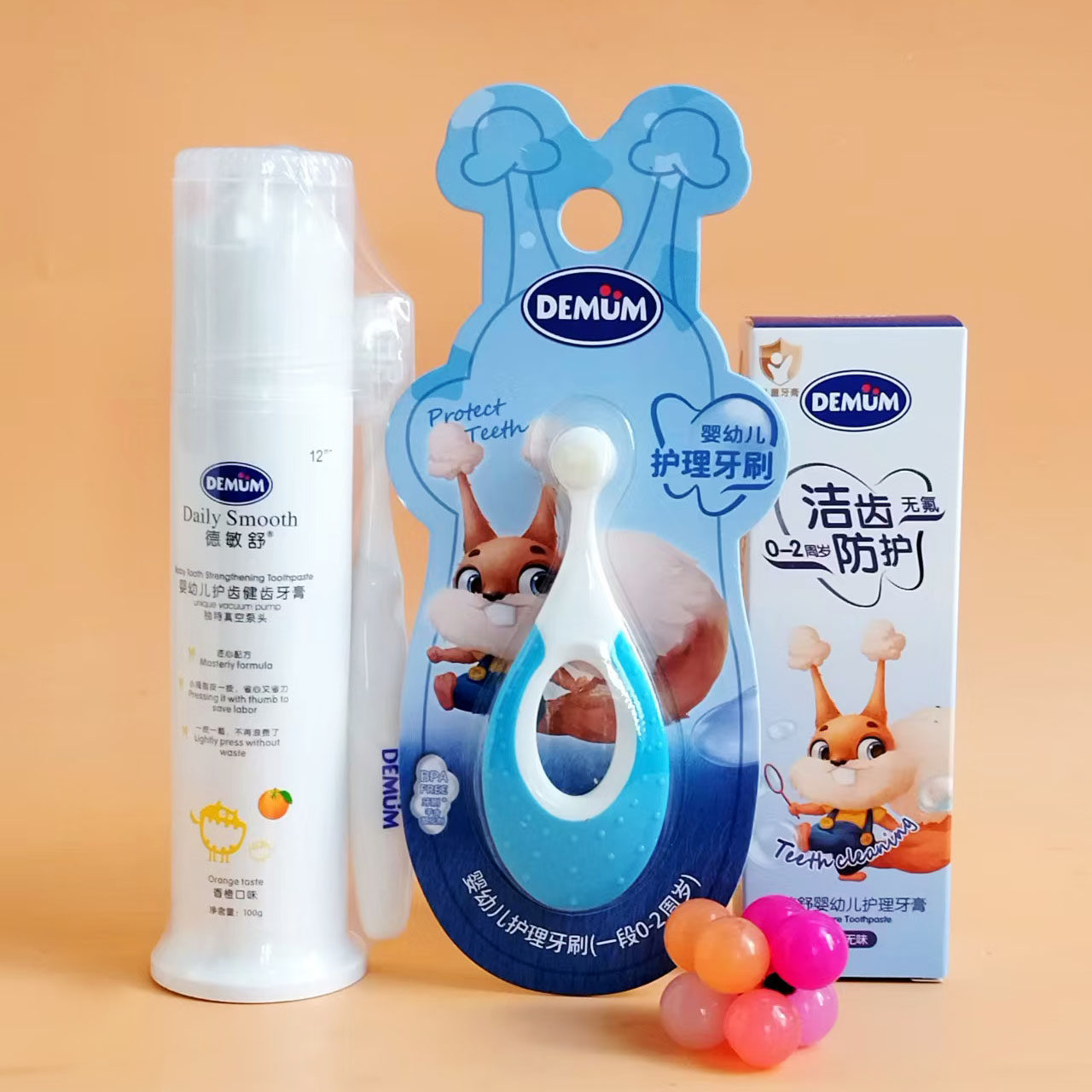 德敏舒婴幼儿护齿健齿牙膏100g+1支牙刷真空泵头压取嘴小童牙膏,婴童洗护,儿童漱口水,淘宝优惠券,粉丝福利购,淘宝优惠卷