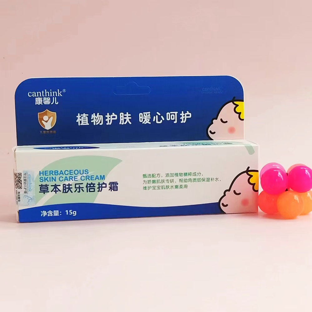 康馨儿草本肤乐倍护霜15g润肤霜帮助角质层补水儿童肌肤护理乳膏