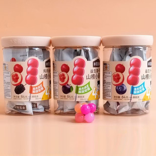 本家良田山楂小葫芦84g益生元鸡内金西蓝梅西梅山楂糕棒棒糖零食