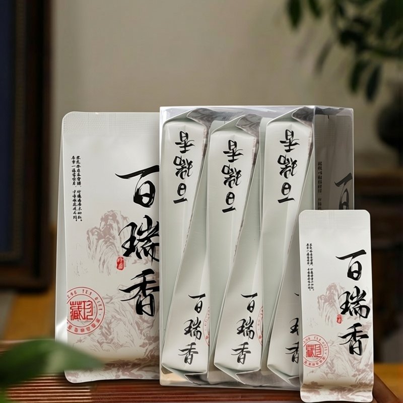 百瑞香武夷山岩茶肉桂名丛大红袍茶叶正岩花果香型乌龙茶袋装,茶,肉桂茶,淘宝优惠券,粉丝福利购,淘宝优惠卷
