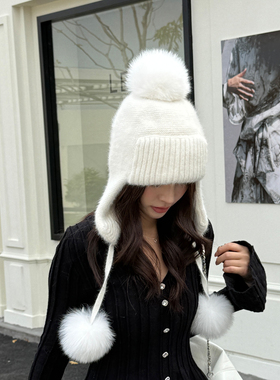 狐狸毛雪球新兔绒羊毛线混纺针织女秋冬可爱保暖护耳滑雪雷锋帽子