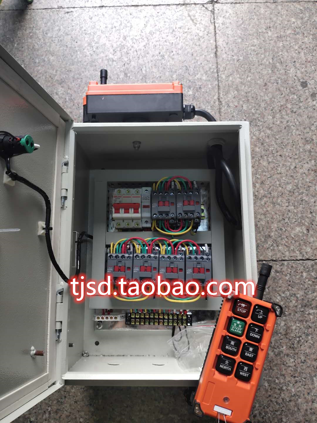 遥控器无线控制箱启动箱WiFi