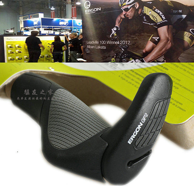 Poignées de vélo ERGON - Ref 2354797 Image 1