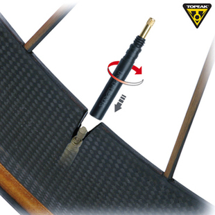 Pompe à vélo AIRACE - Ref 2388229 Image 12