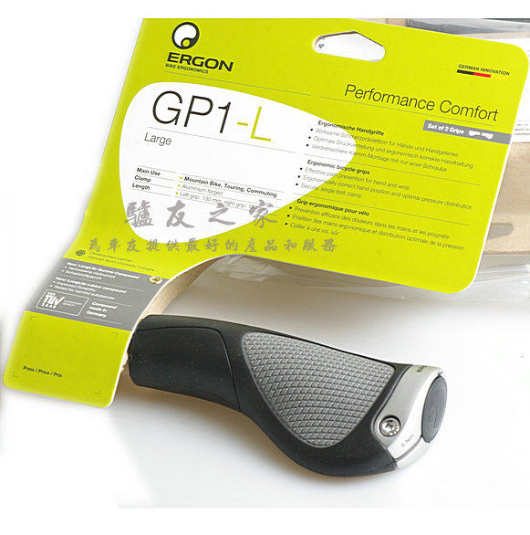 Poignées de vélo ERGON - Ref 2354296 Image 1