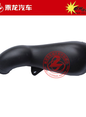 原厂纯正配件乘龙H7空滤出气管3H7YM32F37F0A-1109012B