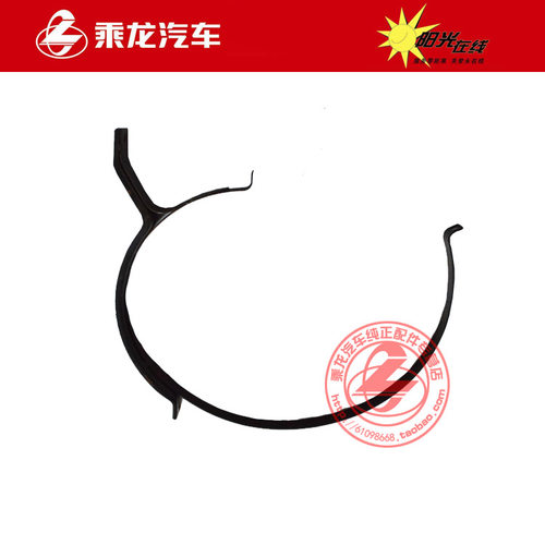 原厂纯正配件乘龙H7空滤总成箍带4H7CL38D33X0A-1109020A