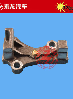 包邮原厂纯正配件乘龙H7发动机悬置销块1H7YL35F45X1A-1001017/8