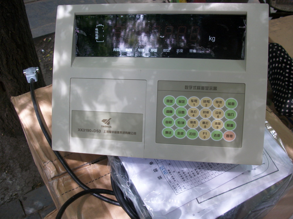 上海数字显示器称重仪表