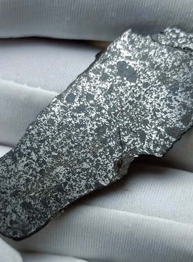 智利VacaMuerta死牛中铁陨石