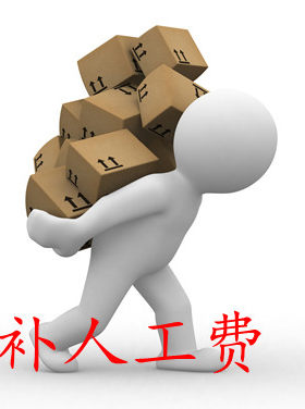 销售红砖免费送货搬楼海螺水泥