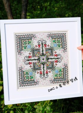 十字绣DMC线 草莓蜂鸟花园 ZW28ct亚麻布 特针绣水晶串珠视频教程
