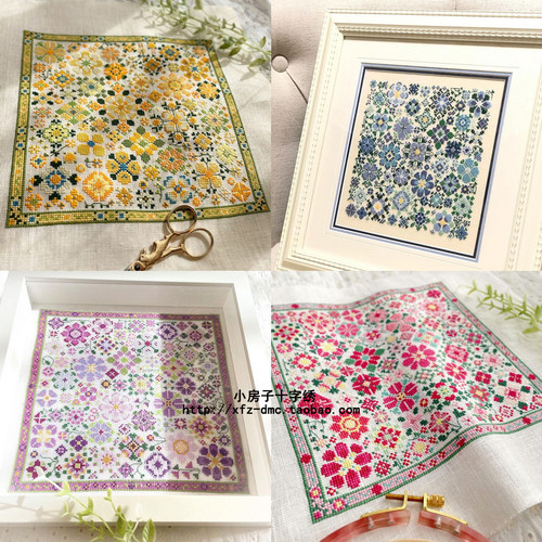 saga印花十字绣DMC手工diy客厅