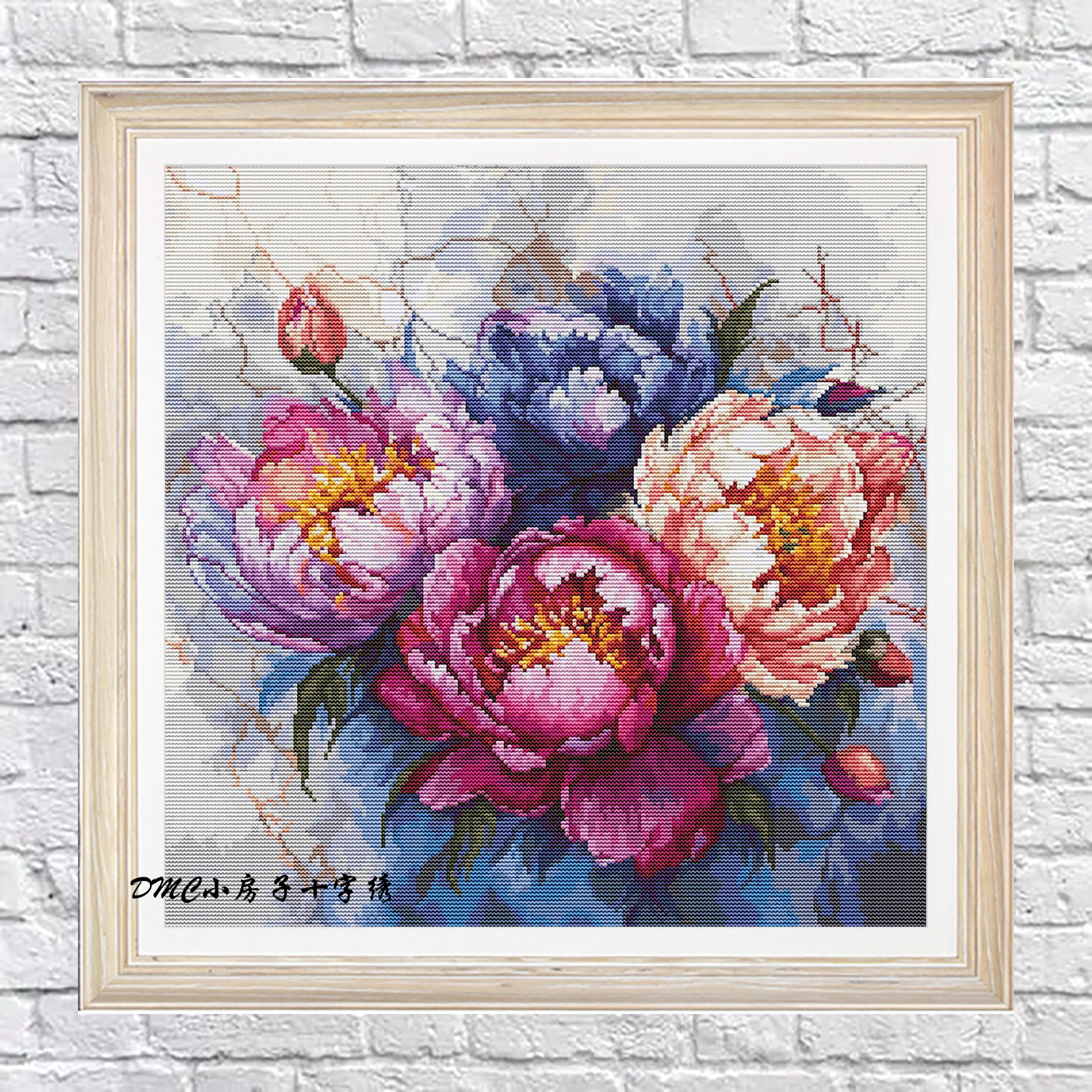 法国DMC线R线十字绣 水墨牡丹花 满绣图国风saga印花客厅卧室花卉