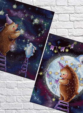 法国DMC线R线十字绣 小熊和兔兔 黑色布手工saga礼物简单浪漫卡通