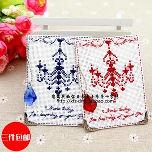 小房子十字绣正品法国DMC卡套-多张卡-水晶灯 多功能 2色入