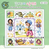 小房子十字绣 韩国SODA DMC套件 3233 阿拉丁神灯 童话故事
