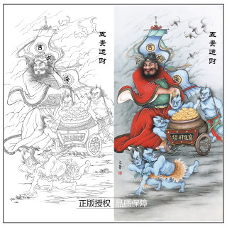 工笔画白描底稿人物钟馗於文普实物勾线打印稿尺寸可选-WP35