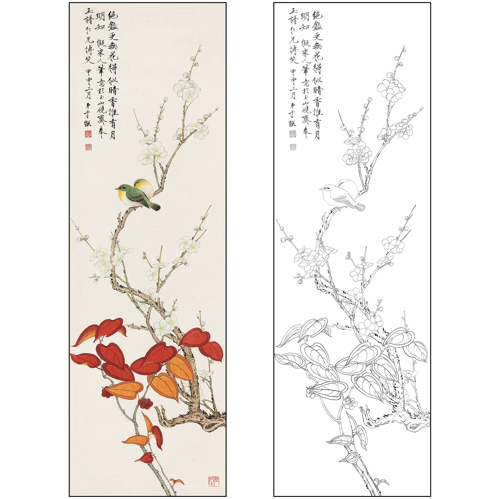 于非闇花鸟工笔画白描底稿《红叶腊梅双幽禽》临摹高清打印稿FA28
