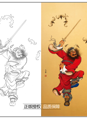 工笔画白描底稿人物钟馗於文普实物勾线打印稿尺寸可选-WP26