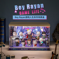 Boy Rayan游戏人生系列盲盒手办收纳场景展示盒潮玩摆件礼物