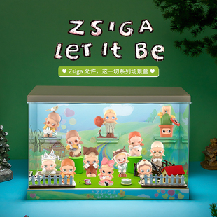 POPMART泡泡玛特 Zsiga允许这一切四代系列盲盒场景手办展示盒