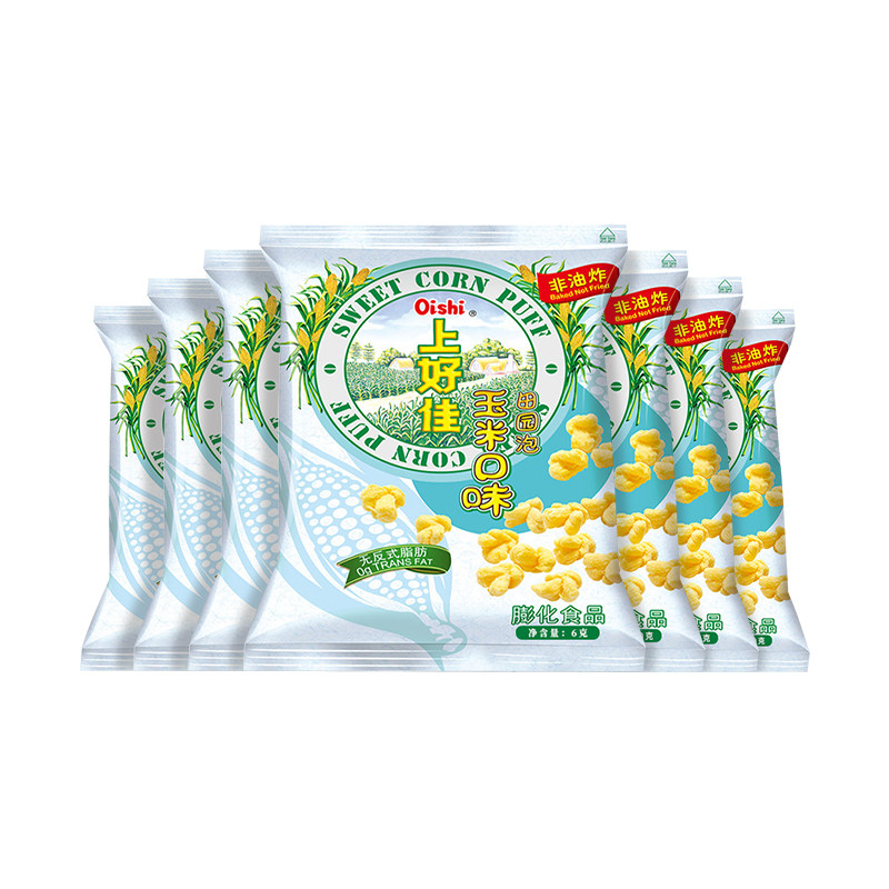 oishi/上好佳小包田园泡小袋休闲膨化零食大礼包 办公室怀旧零