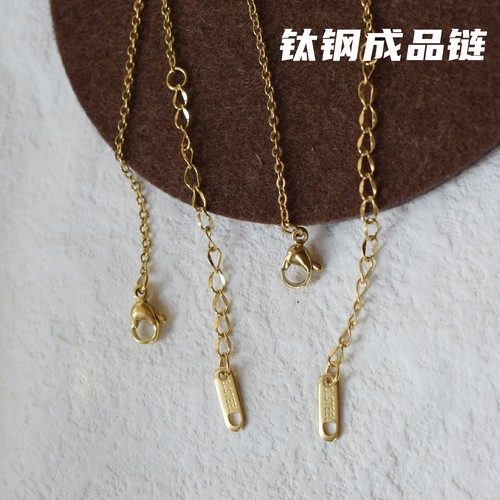 饰否钛钢成品链保色炉内金