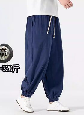 男士棉麻九分灯笼裤太极练功