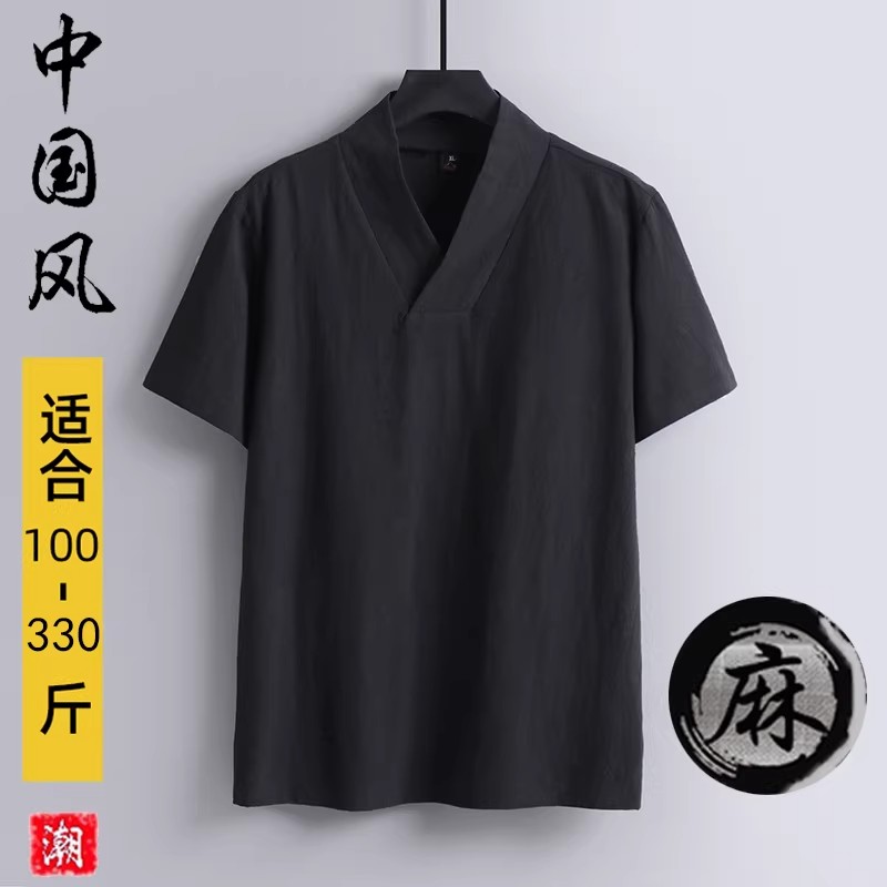 夏季棉麻男V领宽松短袖T恤禅修