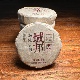十年以上域邦小圆饼熟茶10克小圆片独立包装 便携老熟茶陈香2013年