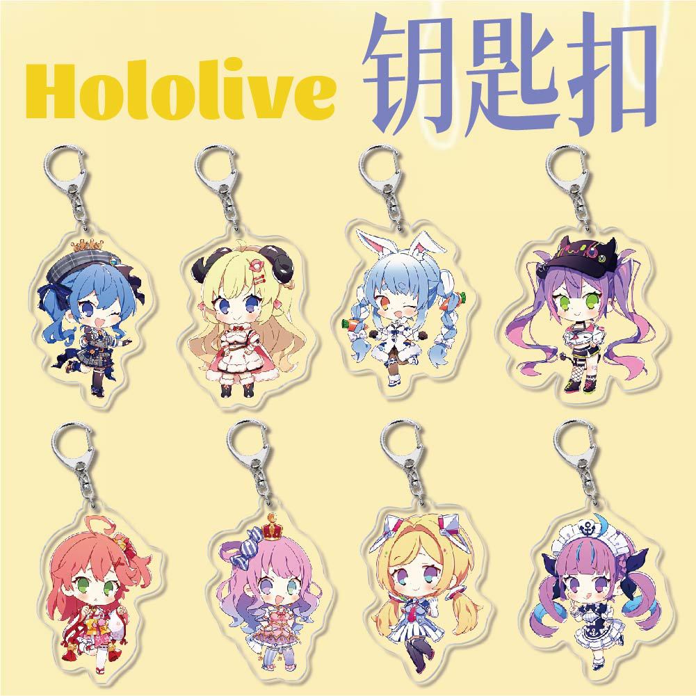 动漫钥匙扣挂件Hololive4赤井心百鬼绫目校园周边小饰品亚克力