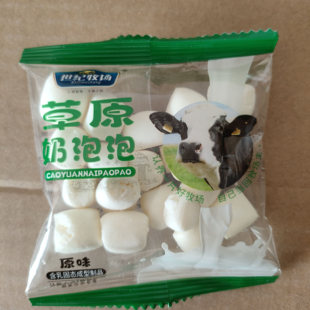 世纪牧场草原奶泡泡内蒙古酥脆奶酪球奶豆奶馒头儿童零食独立包装