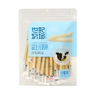 奶酪棒内蒙古 世纪牧场儿童牛奶条特产 益生元零食奶酥分享装250g