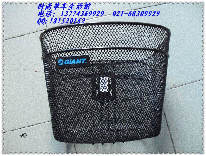 Panier pour vélo GIANT - Ref 2257839 Image 1