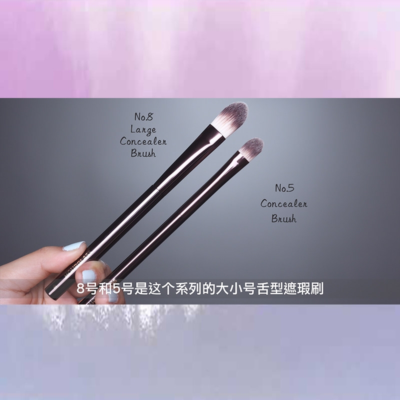 hourglass#5经典遮瑕刷#8扁舌型粉底刷面膜刷高光提亮刷图片
